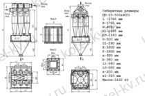 Циклон ЦН. Схема